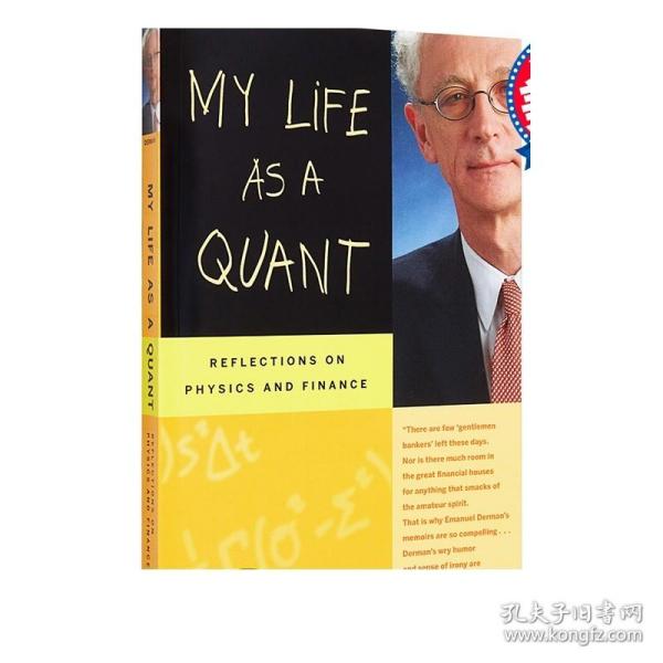 英文原版  My Life as a Quant Emanuel Derman金融大师在华尔街
