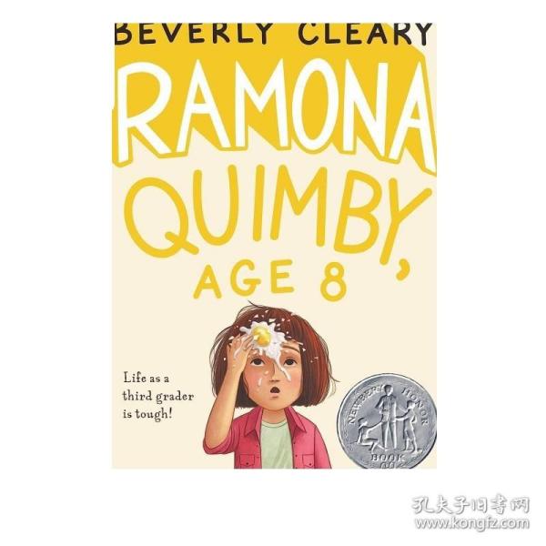 Ramona Quimby, Age 8  雷蒙娜8岁