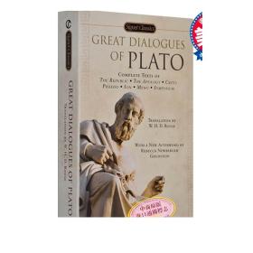 GreatDialoguesofPlato