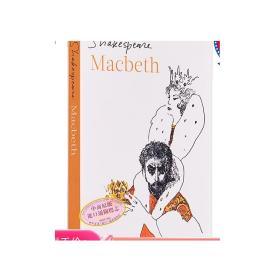 Macbeth(Signet Classic Shakespeare Series)  麦克白(莎士比亚经典作品)