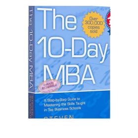 10 Day MBA MBA十日读