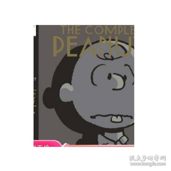 Peanuts：The Art of Charles M. Schulz