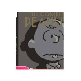 Peanuts：A Golden Celebration: The Art and the Story of the World's Best-Loved Comic Strip