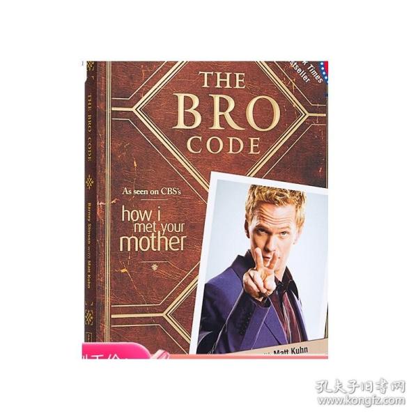 The Bro Code