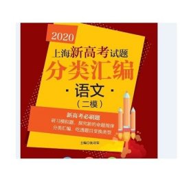 大学英语四、六级词汇记忆 : 词根+词缀+联想