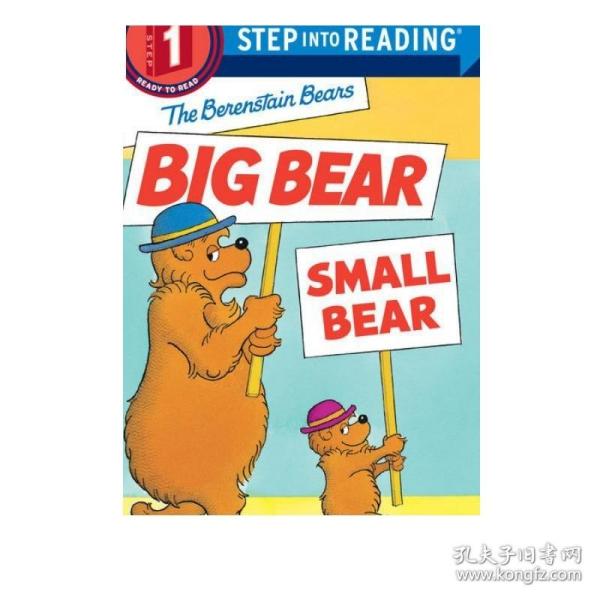 The Berenstain Bears' Big Bear Small Bear 贝贝熊: 大熊和小熊 英文原版