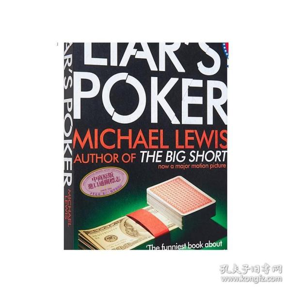 Liar's Poker