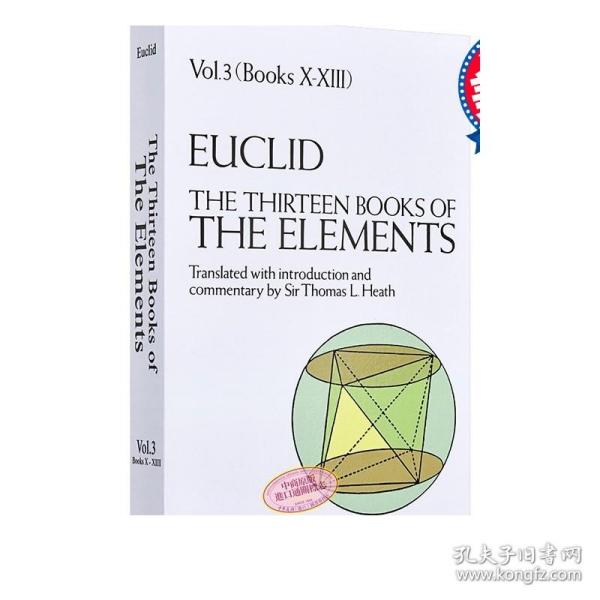 The Thirteen Books of Euclid's Elements, Books 10 - 13