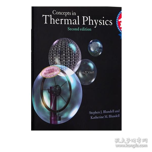 热物理概念：热力学与统计物理学 豆瓣阅读 英文原版 Concepts in Thermal Physics Stephen J