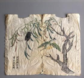 清代多色套印版画《青在堂花卉谱》叶弱抱秋蝉 版画一纸