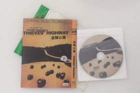 盗贼公路  又名：贼之高速公路  导演: 朱尔斯·达辛  天人正版全新DVD碟片收藏版