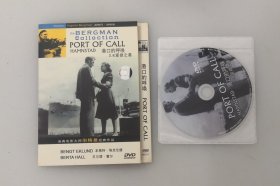 港口的呼唤  导演英格玛·伯格曼   天人正版全新DVD碟片收藏版