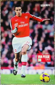 足球明星海报 正面范佩西 反面阿什利扬 足球周刊出品 长42厘米 宽28厘米
