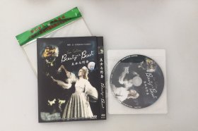 美女与野兽   让·科克托 / 雷内·克莱芒  天人正版全新DVD碟片收藏版