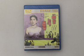 母与女   唐煌 / 丁皓 / 张扬 / 乔宏 / 王莱 / 欧阳莎菲 / 田青   大圣文化正版中国老电影 全新盒装DVD碟片收藏版