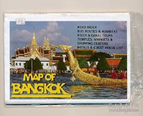 BANGKOK 泰国曼谷原版地图