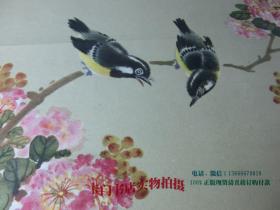 四季花鸟（春夏秋冬） 国画四条屏 长4开4张一套   1957年上海画片出版社印刷【包老保真】尺寸：76.5*26.7厘米