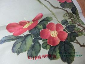 四季花鸟（春夏秋冬） 国画四条屏 长4开4张一套   1957年上海画片出版社印刷【包老保真】尺寸：76.5*26.7厘米