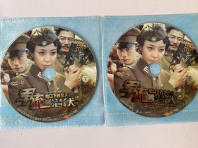 军统枪口下的女人之潜伏 DVD（全2张 光盘）