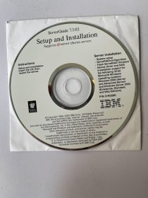 SERVE GUIDE7.3.02(光盘)   SETUP AND INSTALLATION