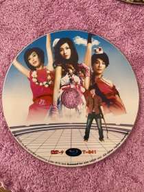 好歌名歌金曲.（光盘）DVD