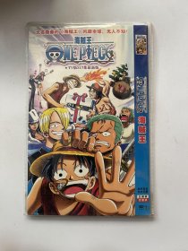 海贼王（ 光盘 全5张  ） DVD