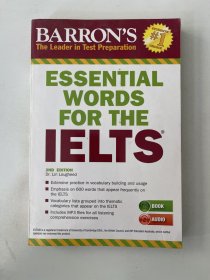 Essential Words for the IELTS  （有，光盘）