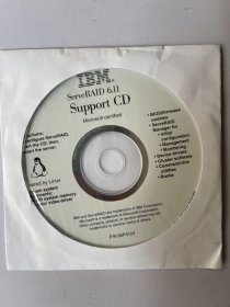 IBM SERVE RAID6.11 (光盘)   SUPPORT CD