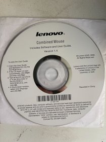 Lenovo Combined Mouse Version1.4（ 光盘 ）