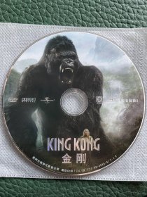 金刚  ( 光盘) DVD