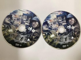 雪豹 （光盘）全2张 DVD