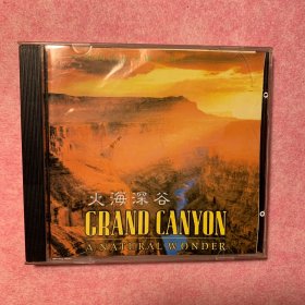 引进版CD唱片：火海深谷GRAND CANYON A NATURAL WONDER