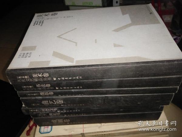 民间艺术卷-大庆文艺精品丛书