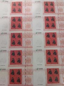 庚申猴票 T46（1-1）样票、邮票1980年大版张、中国邮政共40枚