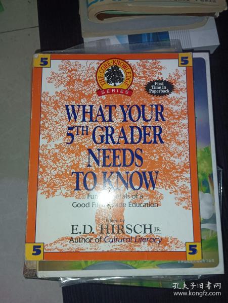 What Your 5th Grader Needs to Know-五年级全科核心知识英语读本(英文原版引进)