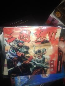 三国志VI中文版(游戏光盘)DVD/CD