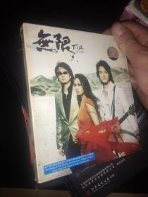 无限 FIR（飞儿乐队）CD音乐光盘（DVD/CD）