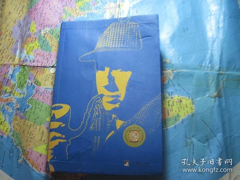 the complete sherlock holmes 2