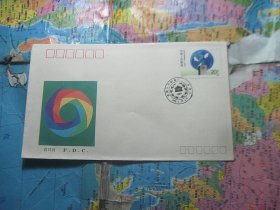 各国议会联盟成立一百周年首日封纪念邮票