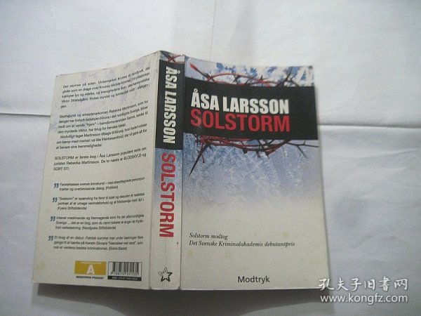 ASA LARSSON SOLSTORM