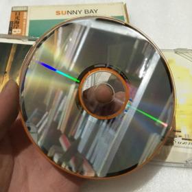 日光海岸 班德瑞第6张新世纪专辑 —— CD光盘