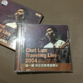 林一峰《游乐园香港演唱会2004》2CD