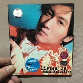 谢霆锋 听 CD（看图是不是签名）