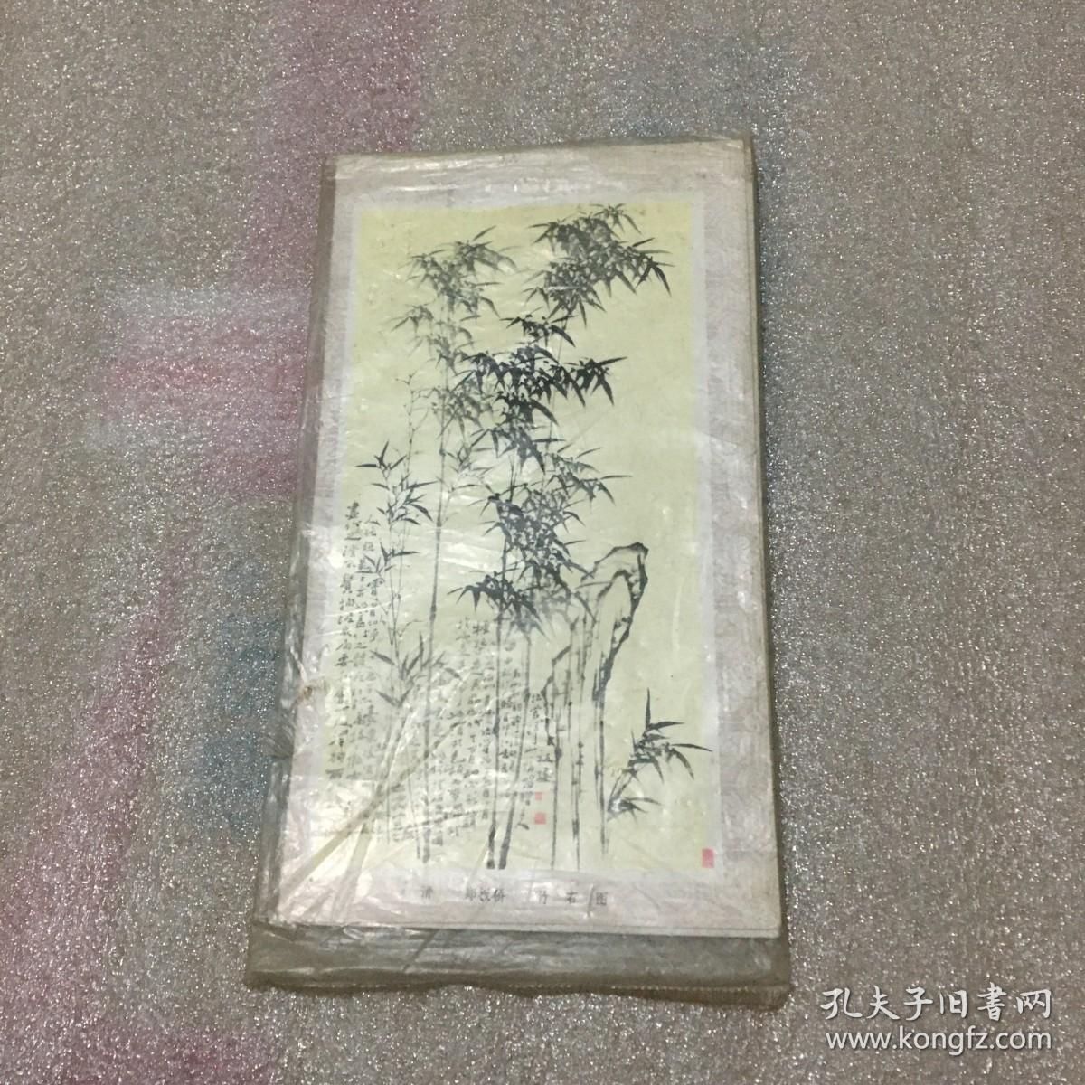 年历片 1985年 花鸟画年历卡（袁江 骊山避暑图 郑板桥 竹石图 张大千 墨荷图 徐悲鸿 双马图）6张