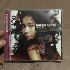 莫文蔚 Karen Mok（CD）