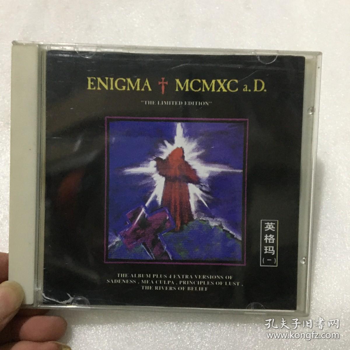 CD 光盘 ENIGMA MCMXC 英格玛之一 迷