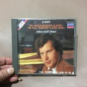 老CD:巴赫 平均律钢琴曲集（全集）第一集
