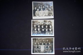 1953年【解放军优秀劳动班】摄影于长春！一组3张合售！尺寸8/6厘米