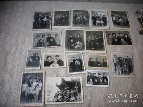 五六十年代【全家福】照片一组17张合售！最大尺寸11.5/8.8厘米