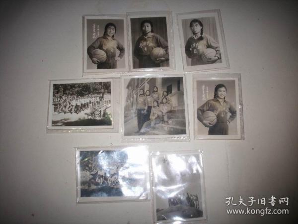1972年【六冶中学、鞍山二十三中学】女子篮球运动员！照片一组8张